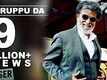 Neruppu Da - Kabali