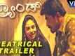 Official Trailer - Brand