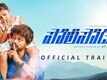 Official Trailer - Policeodu