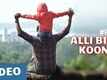 Alli Billi Koona - Police