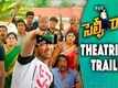 Theatrical Trailer - Selfie Raja