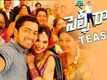 Teaser - Selfie Raja