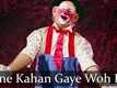 Jaane Kahan Gaye Woh Din - Mera Naam Joker