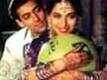 Official Trailer - Hum Aapke Hain Koun