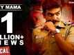 Sethupathi Video -2