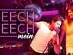 Beech Beech Mein | Song &ndash; Jab Harry Met Sejal