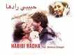 The Making | 1 - Jab Harry Met Sejal