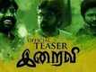 Iraivi Video -2