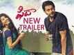 Official Trailer | 2 - Fidaa