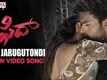 Edo Jarugutondi | Song - Fidaa