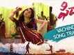 Vachinde | Song Promo - Fidaa
