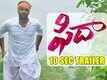 Official Trailer | 5 - Fidaa