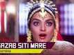 Ghazab Seeti Maare - Lahu Ke Do Rang