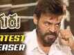 Official Teaser - Guru