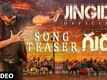 Jingidi Jingidi | Song - Guru