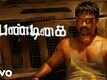 Official Trailer - Pandigai