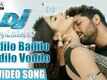 Gudilo Badilo Madilo Vodilo | Song Teaser - DJ Duvvada Jagannadham