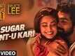Sugar Mint-U Kari | Song - Bruce Lee