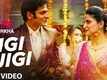 Jigi Jigi | Song - Lipstick Under My Burkha