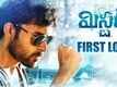 First Look - Mister