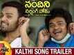 Official Trailer - Nandini Nursing Home