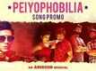 Peiyophobilia Song Teaser - Rum