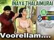 Voorellam - Inaya Thalaimurai