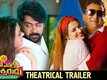 Official Trailer - Meelo Evaru Koteeswarudu