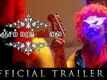 Nenjam Marappathillai - Official Trailer