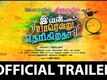 Official Trailer | 3 - Ivan Yarendru Therikiratha