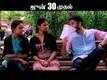 Dialogue Promo | 2 - Ivan Yarendru Therikiratha