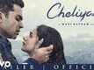 Official Trailer | 2 - Cheliyaa