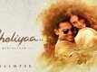 Teaser - Cheliyaa