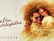 Official Teaser - Kaatru Veliyidai