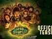 Official Teaser - Maragatha Naanayam