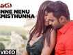 Ninne Nenu Premisthunnaa | Song - Veedevadu