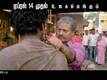 Dialogue Promo - Power Paandi