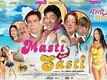 Official Trailer - Masti Nahi Sasti