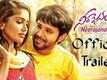 Official Teaser - Neerajanam