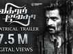 Official Trailer - Vikram Vedha