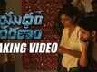 The Making - Yuddham Sharanam