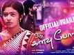 Official Trailer - Oru Kanavu Pola