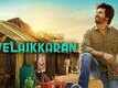 Official Teaser - Velaikkaran