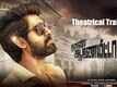 Official Trailer - Naan Aanaiyittal