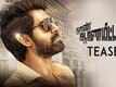 Official Teaser - Naan Aanaiyittal