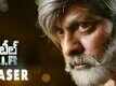 Official Teaser - Patel S.I.R