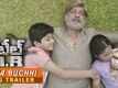 Avva Buchhi | Song - Patel S.I.R