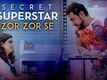 Dialogue Promo | 3 - Secret Superstar