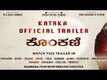 Official Konkani Trailer - Kataka