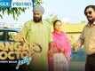 Movie Clip | 4 - Dangar Doctor Jelly